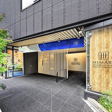 Mimaru Tokyo Ikebukuro Hotel Buitenkant foto