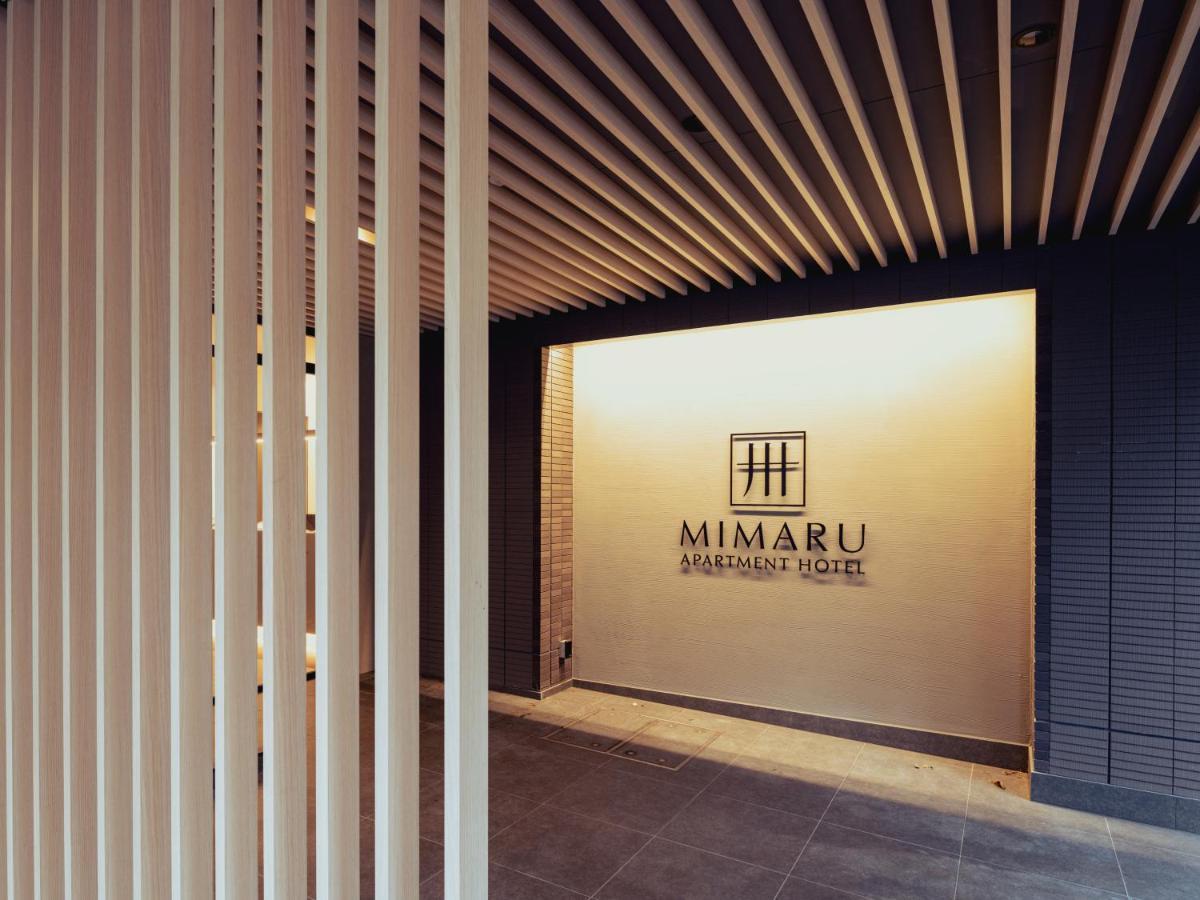 Mimaru Tokyo Ikebukuro Hotel Buitenkant foto
