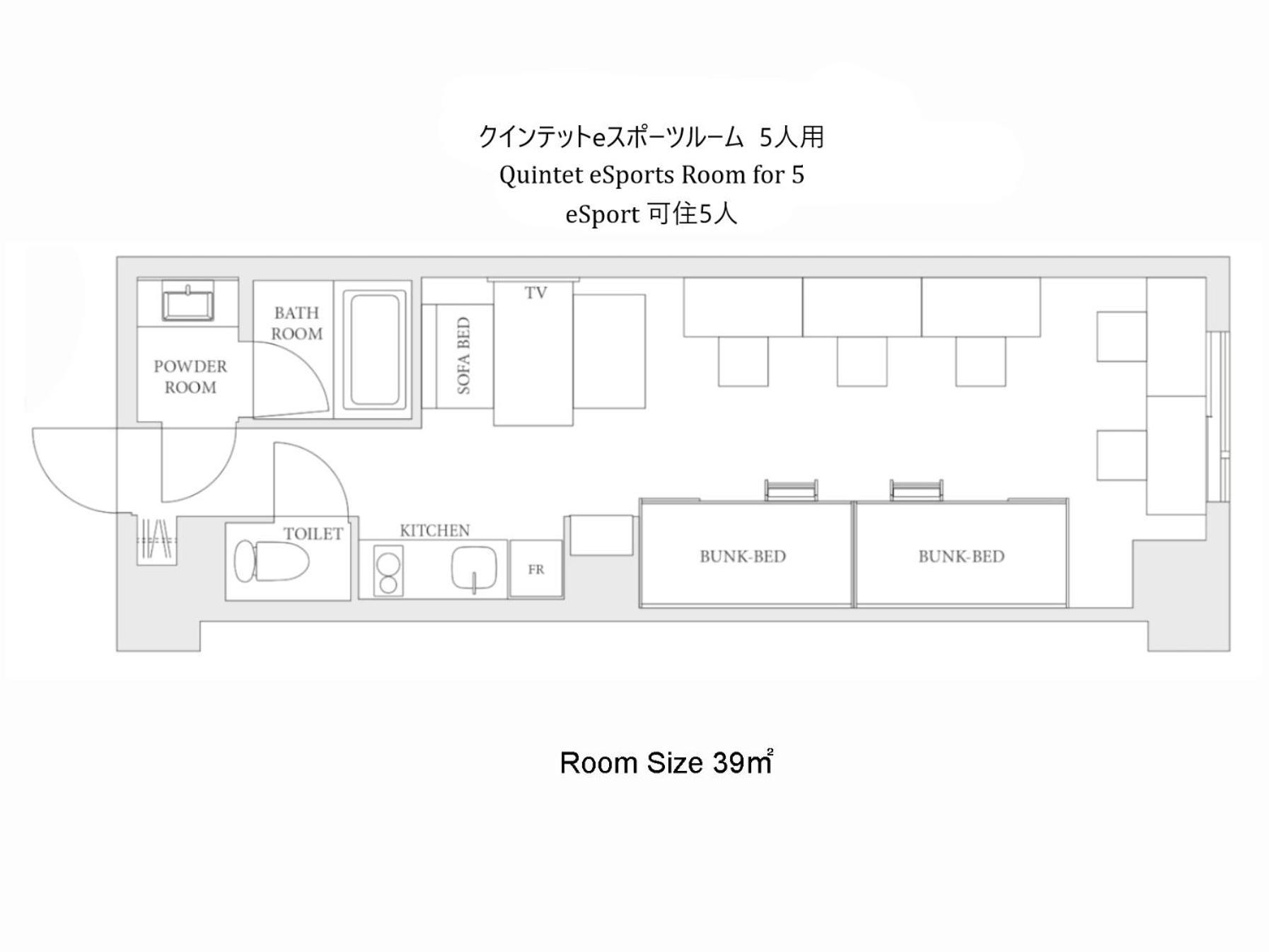 Mimaru Tokyo Ikebukuro Hotel Buitenkant foto
