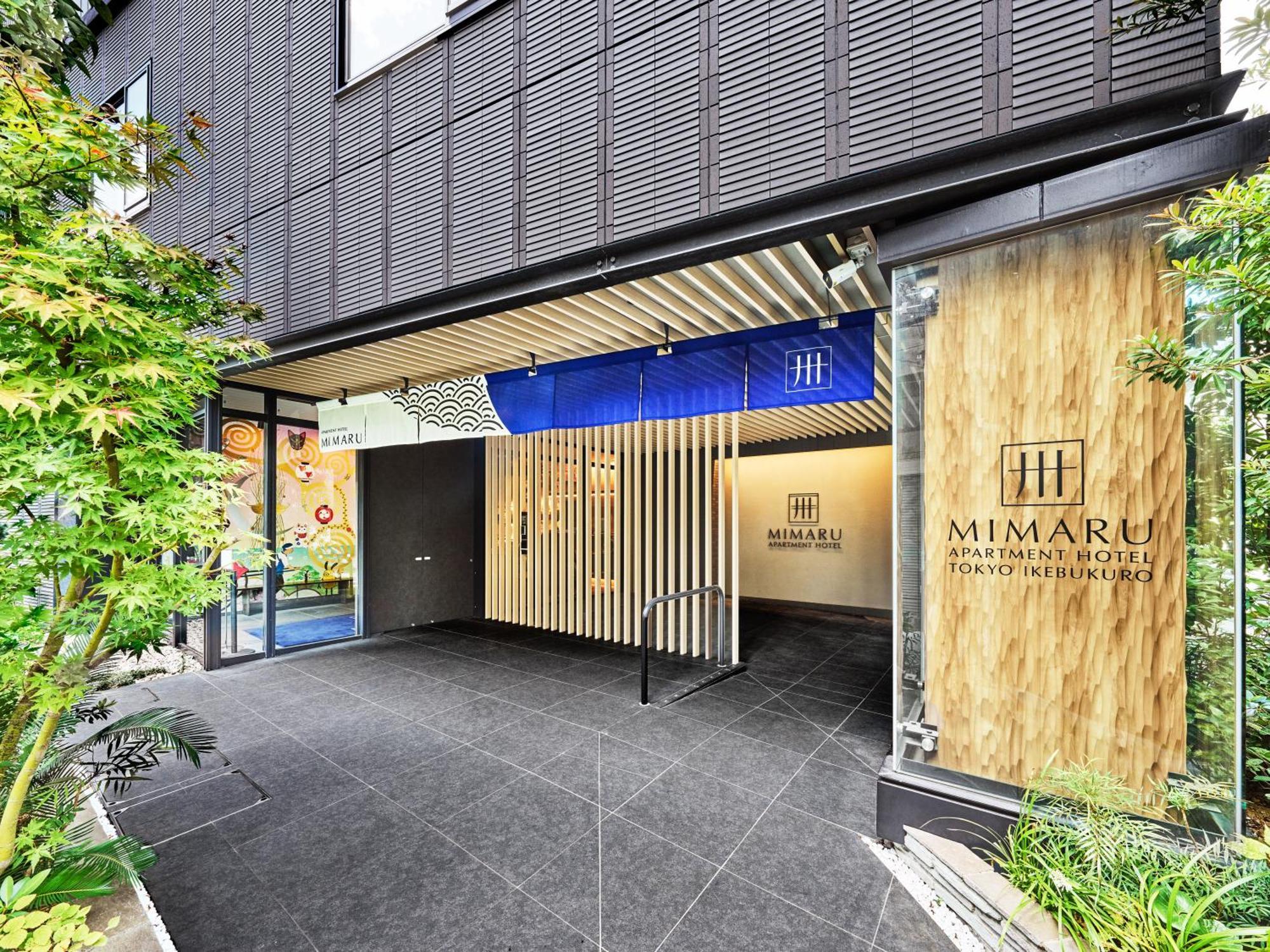 Mimaru Tokyo Ikebukuro Hotel Buitenkant foto